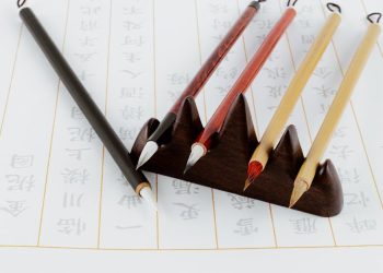 The Intriguing Cultural Significance of Asian Eye Shapes