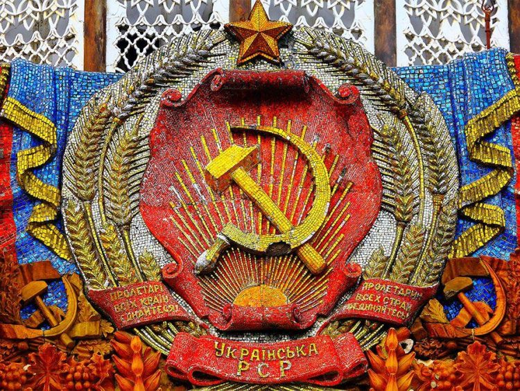 The Soviet Union: Historical Ascent and Decline