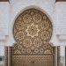 The Anglican Communion: Bridging Protestantism and Catholicism